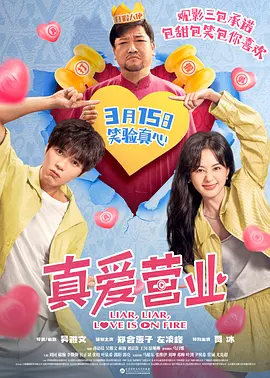 美女扒开尿口来摸